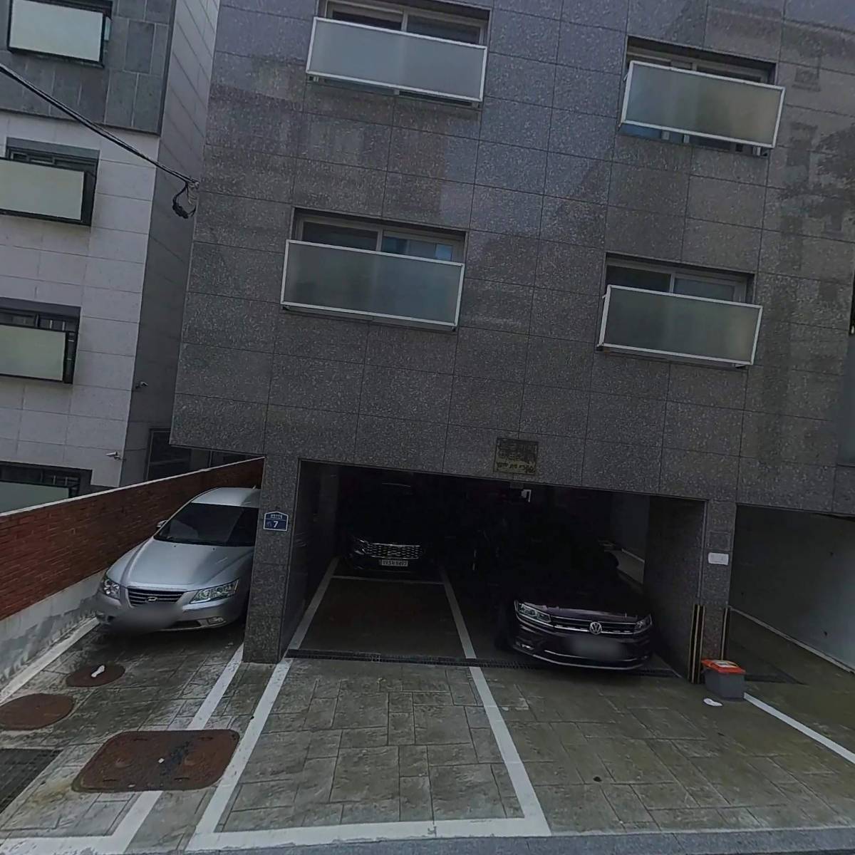 수앤지정보기술주식회사