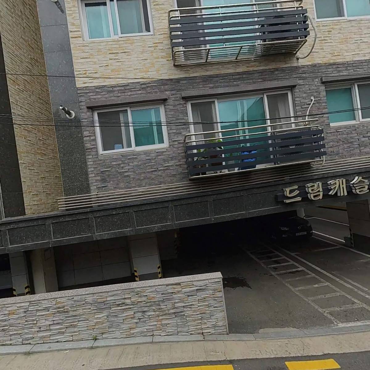 심상학회_3