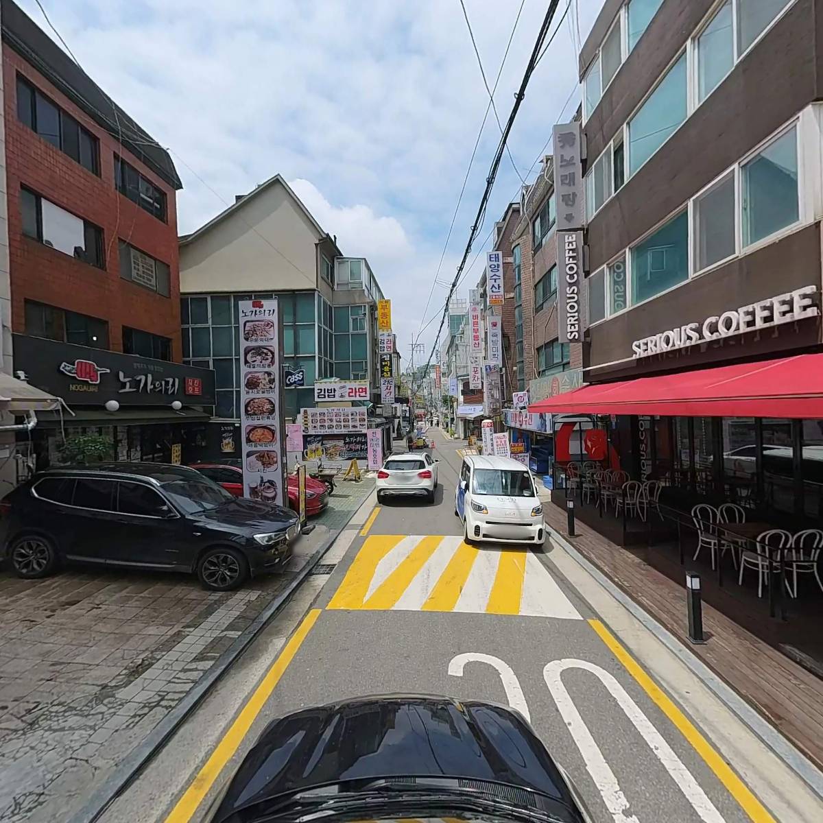 동해수산_4