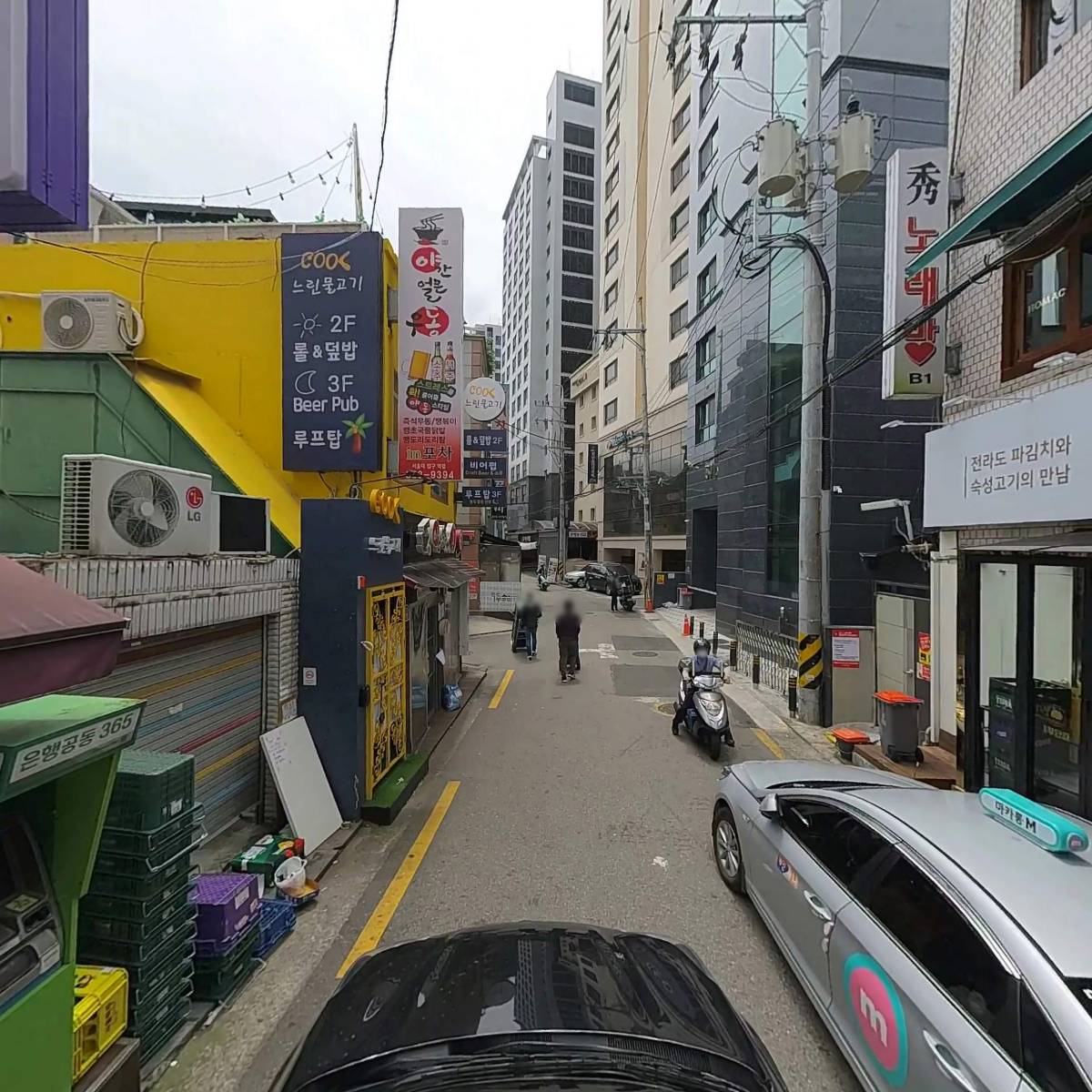 비어위크_4