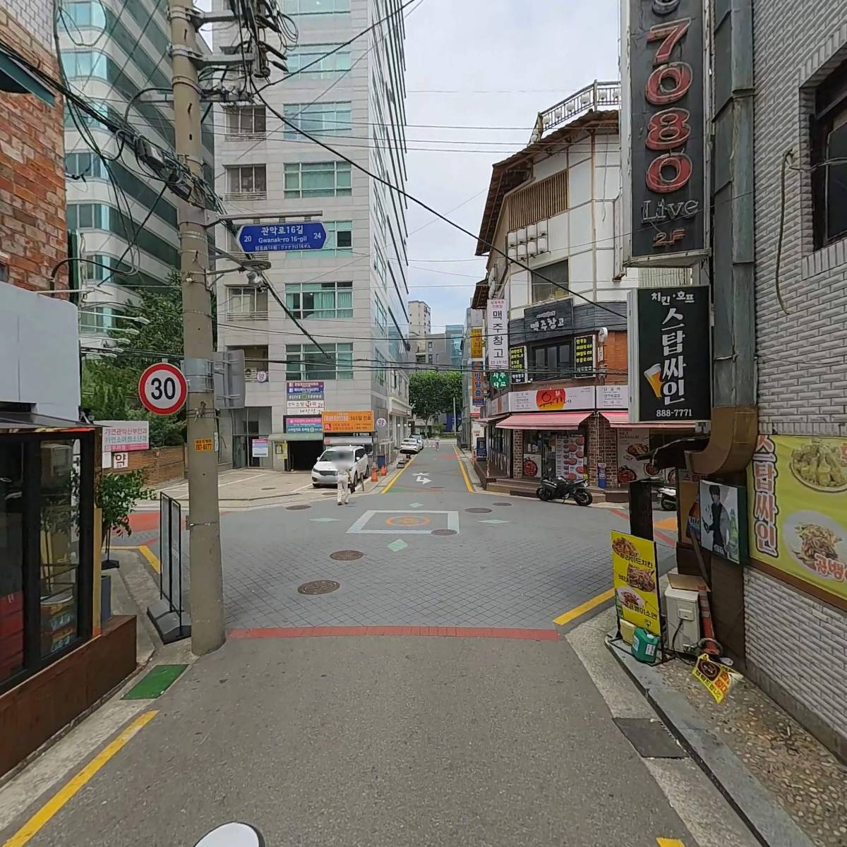 비어위크_2