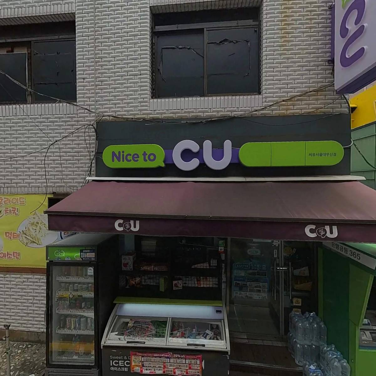 비어위크_3