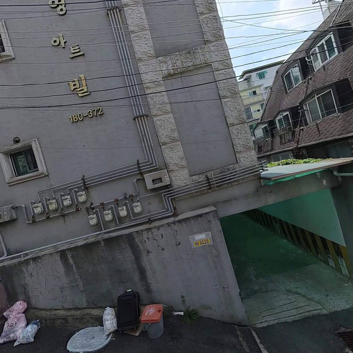주식회사 다빈치프로젝트