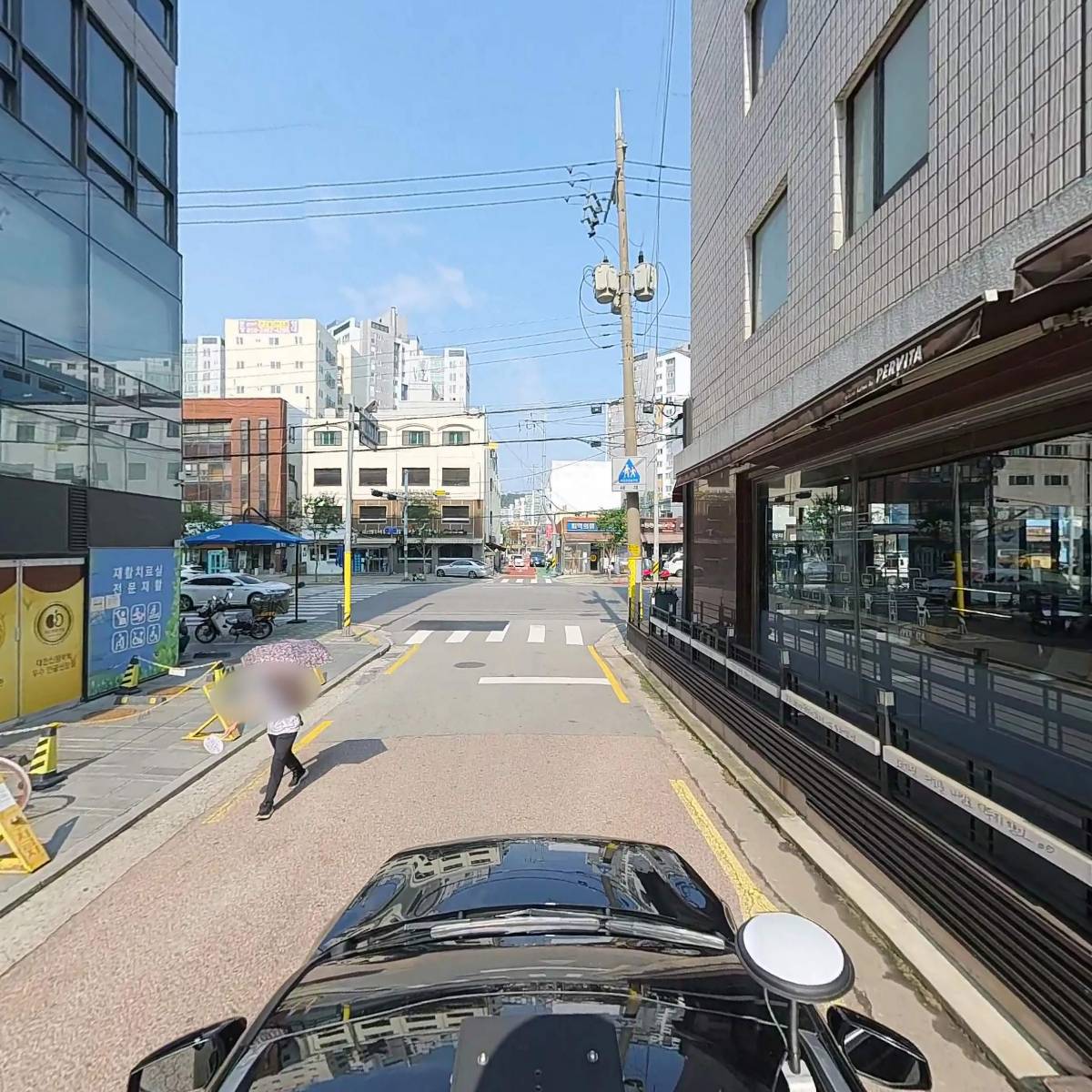페르비타(PERVITA)_4