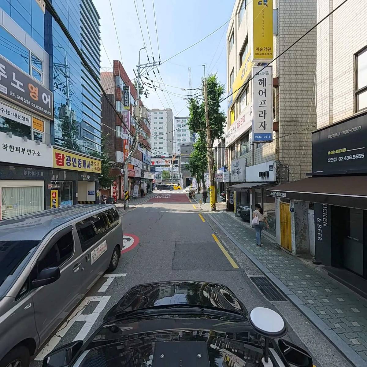 착한 피부 연구소_4