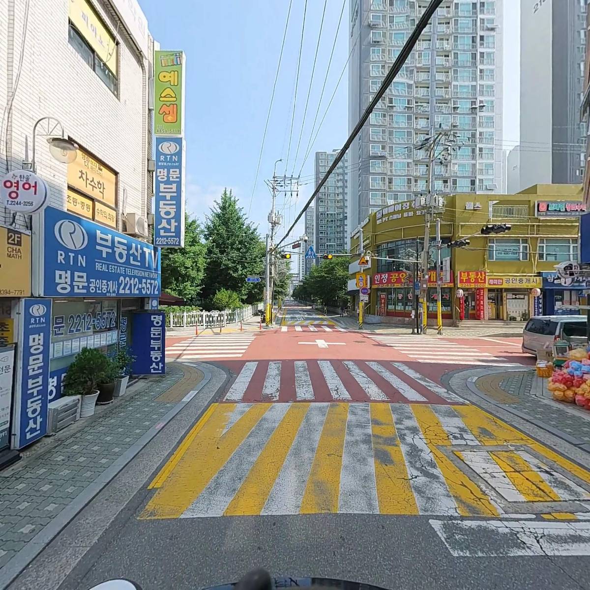 착한 피부 연구소_2
