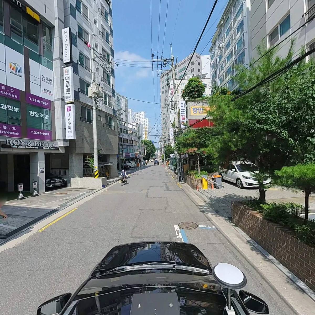 꿈영어학원_4