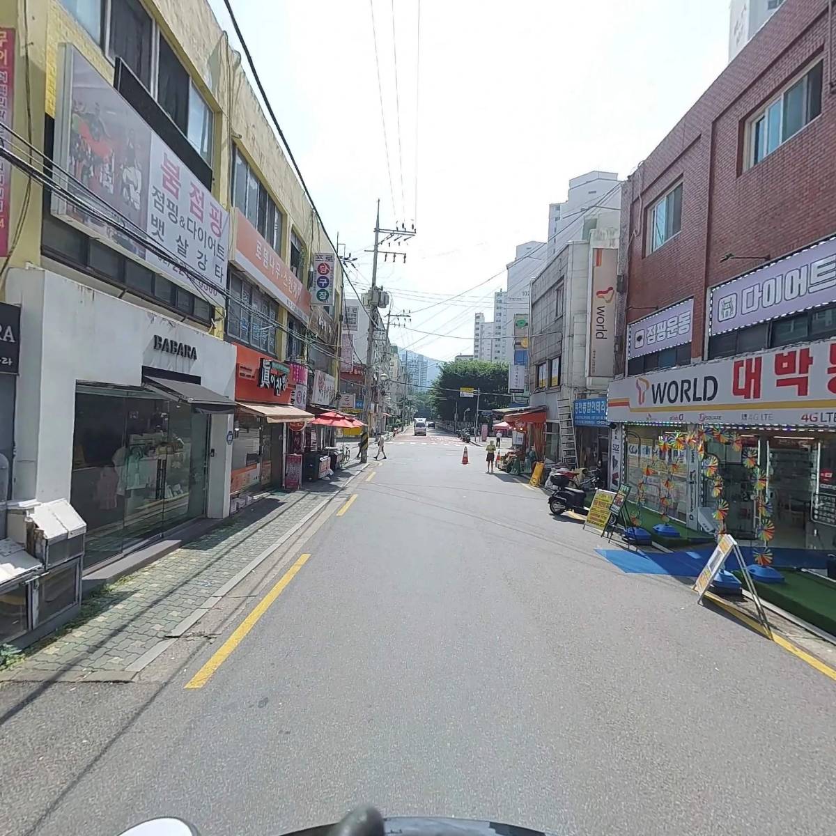 꿈영어학원_2