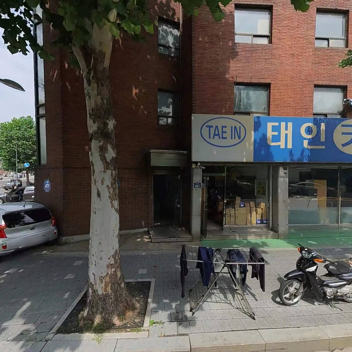 재단법인 한국라이온스삼오사－씨지구장학회