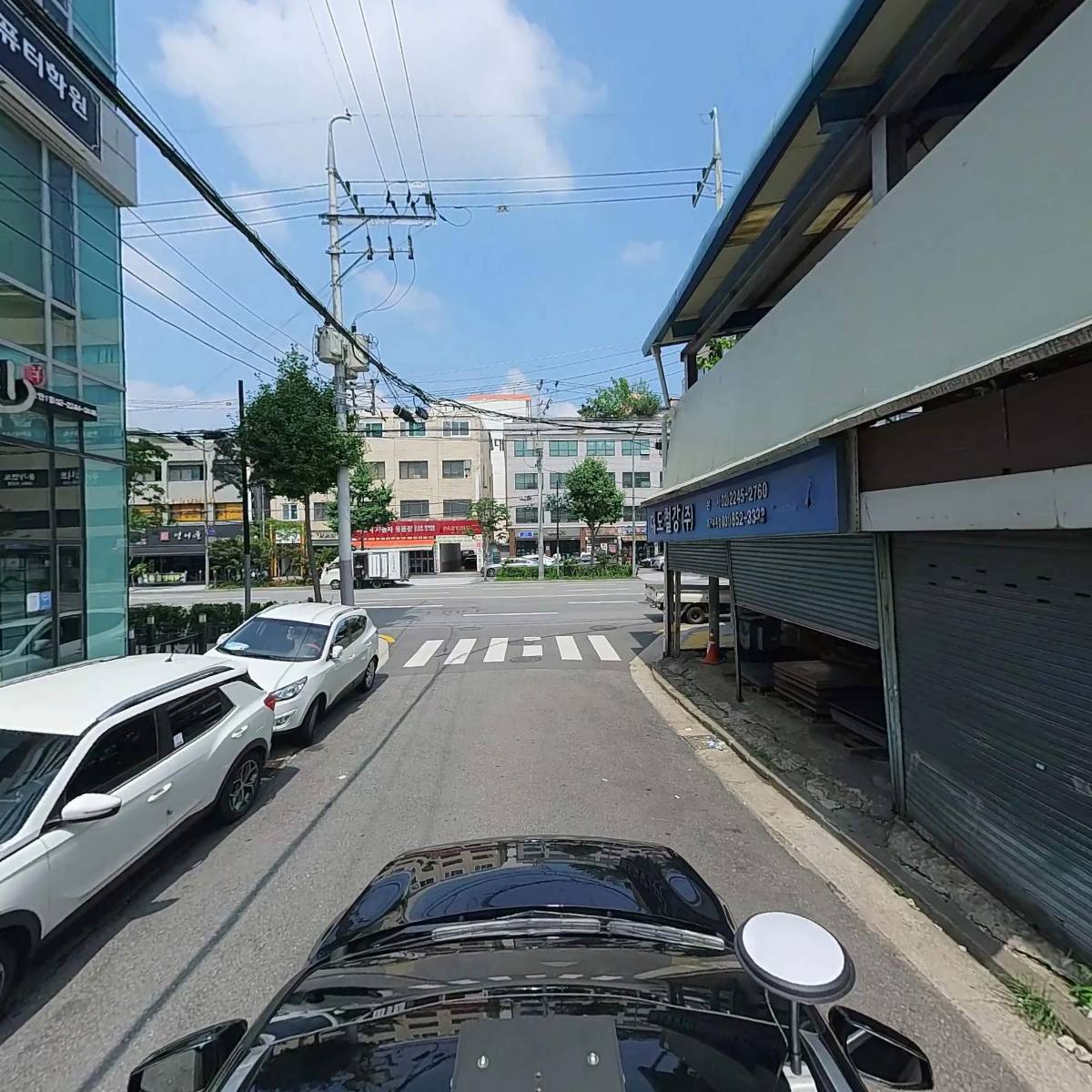 주식회사 선일산업개발_4