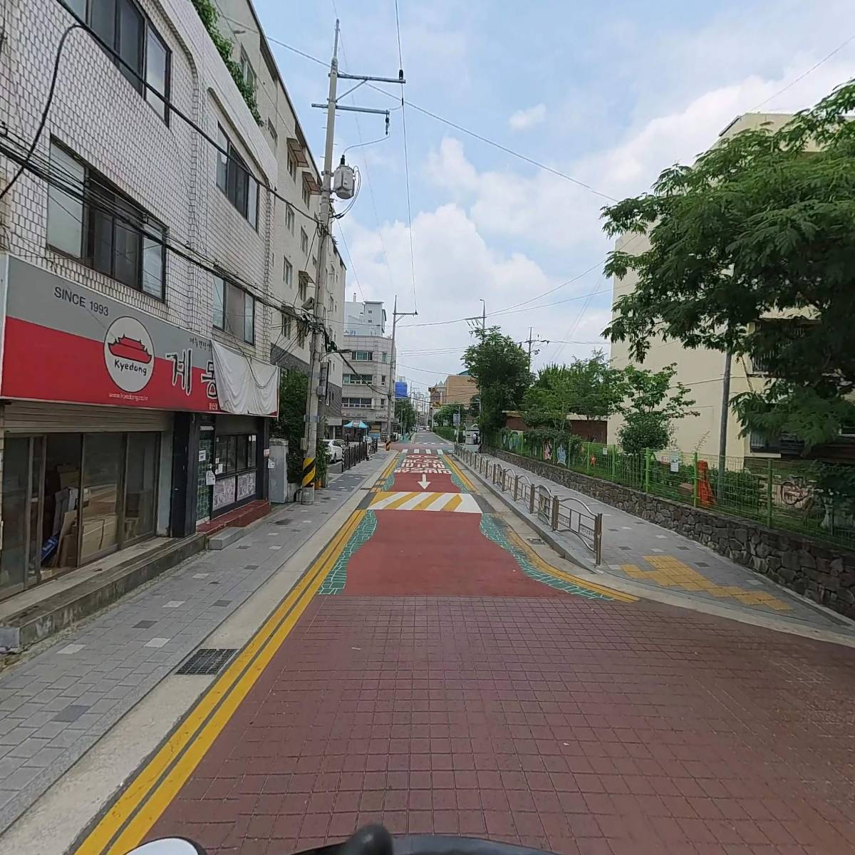 다희몰_2
