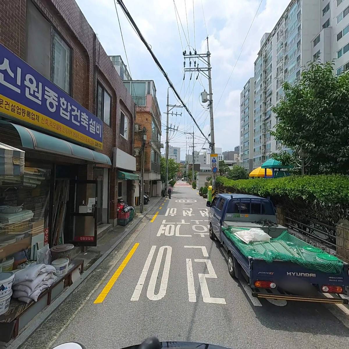 (주)흥해전설_2