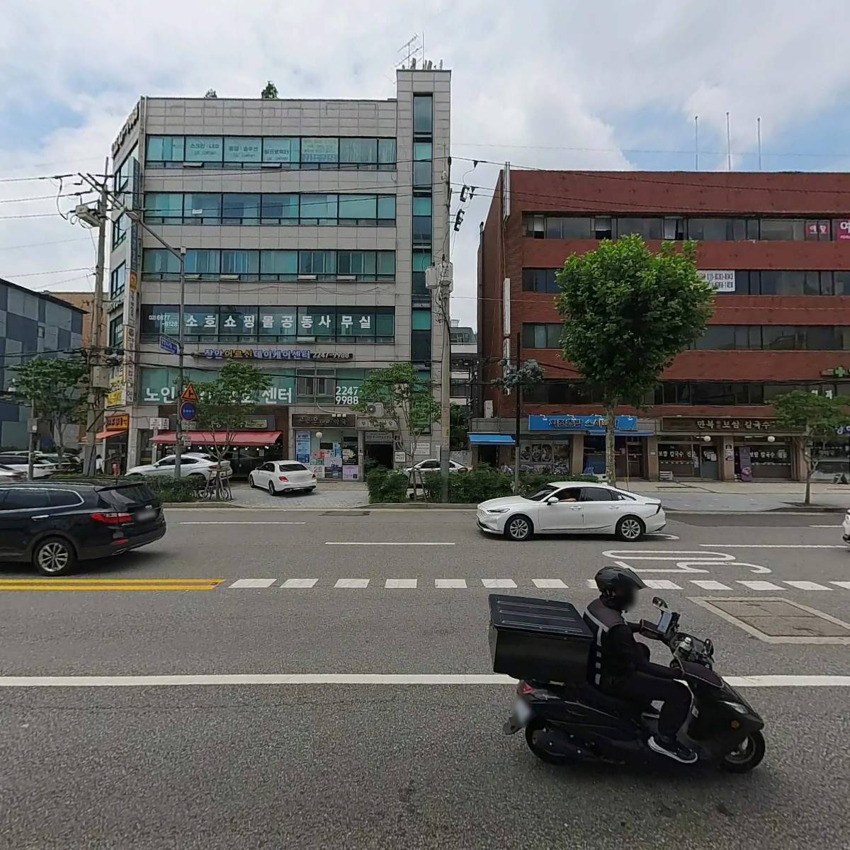 네오디 주식회사(Neo D co.LTD)_3