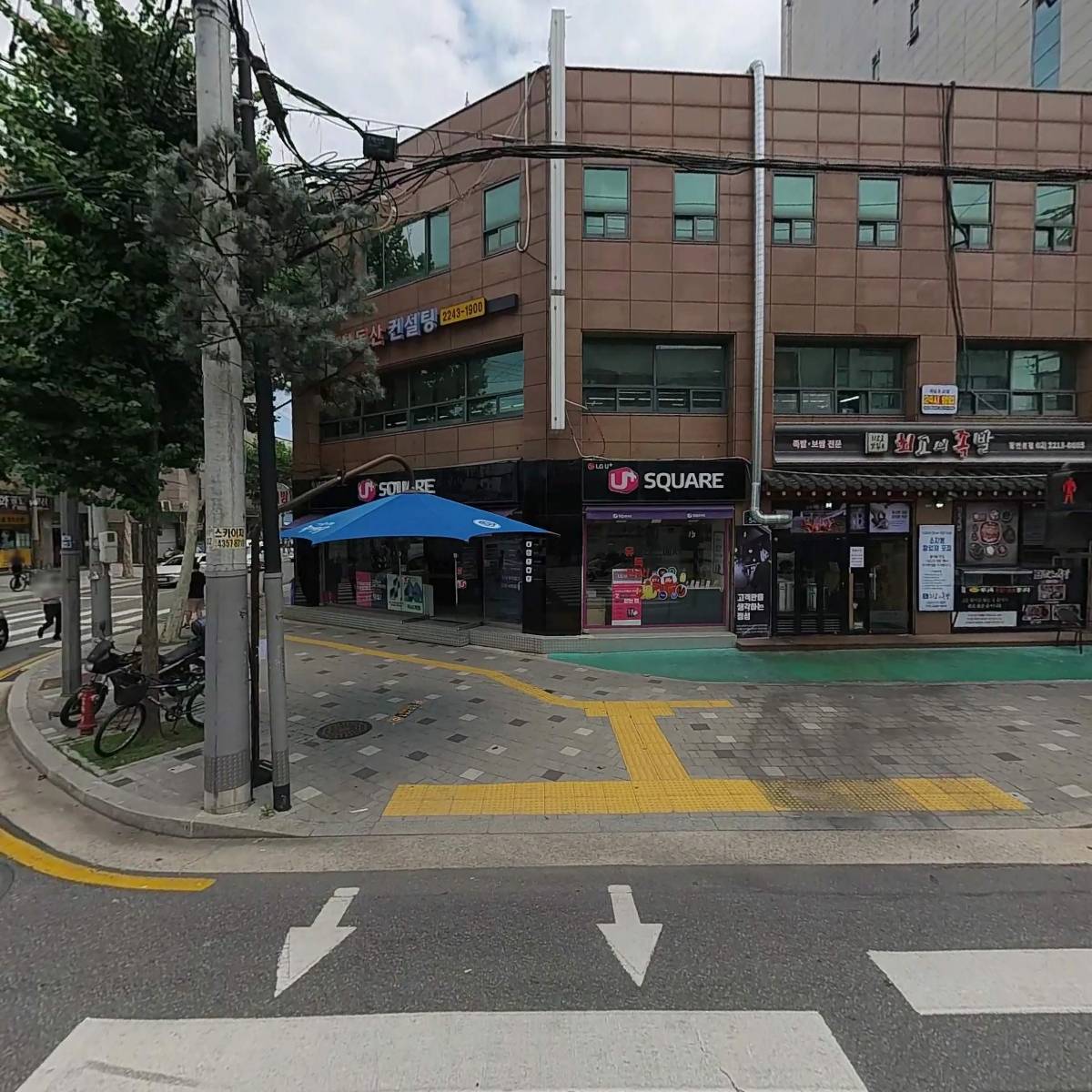 케이더블유컴퍼니(KWcompany)