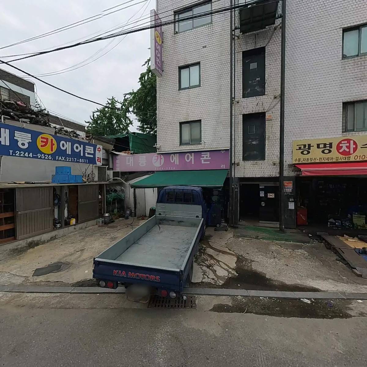 붕붕몰_3