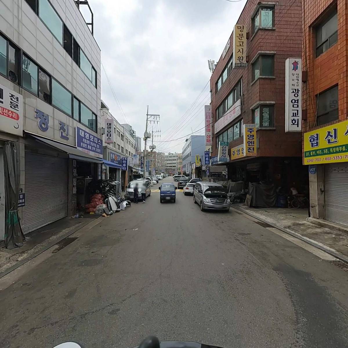 (주)반도뉴팜_2