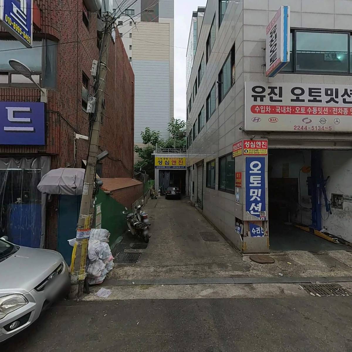 (주)반도뉴팜