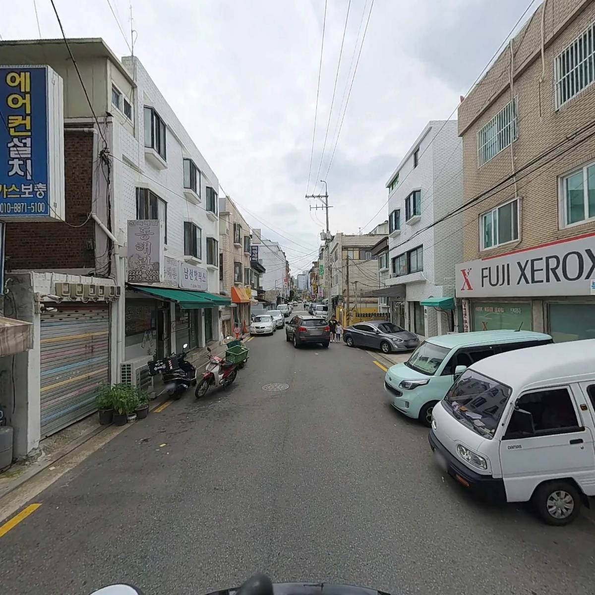 꾸밈_2