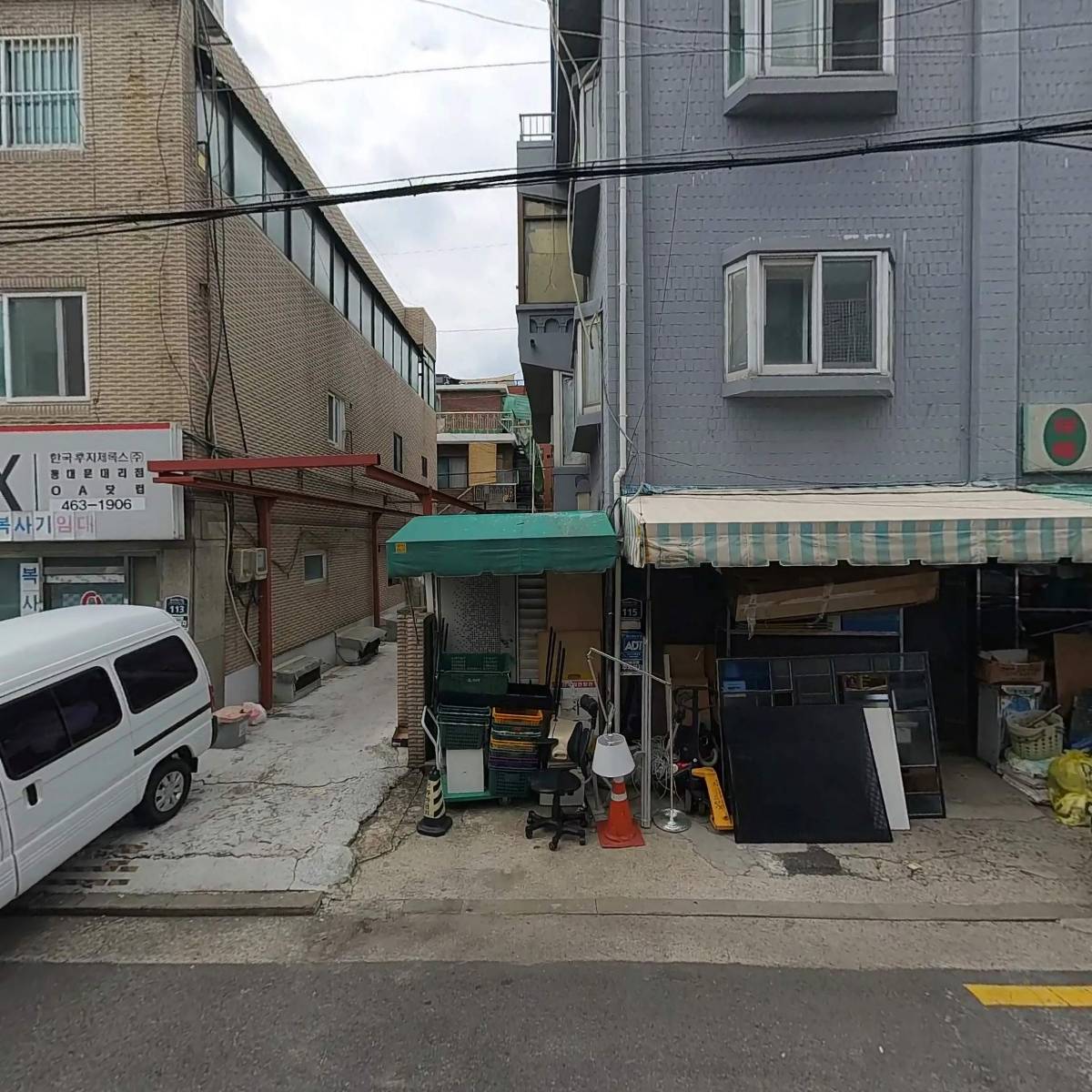 꾸밈_3