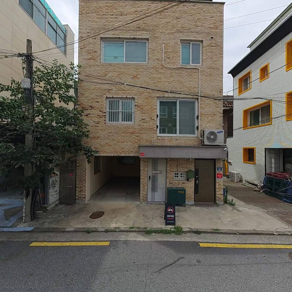주식회사올바른미트_3