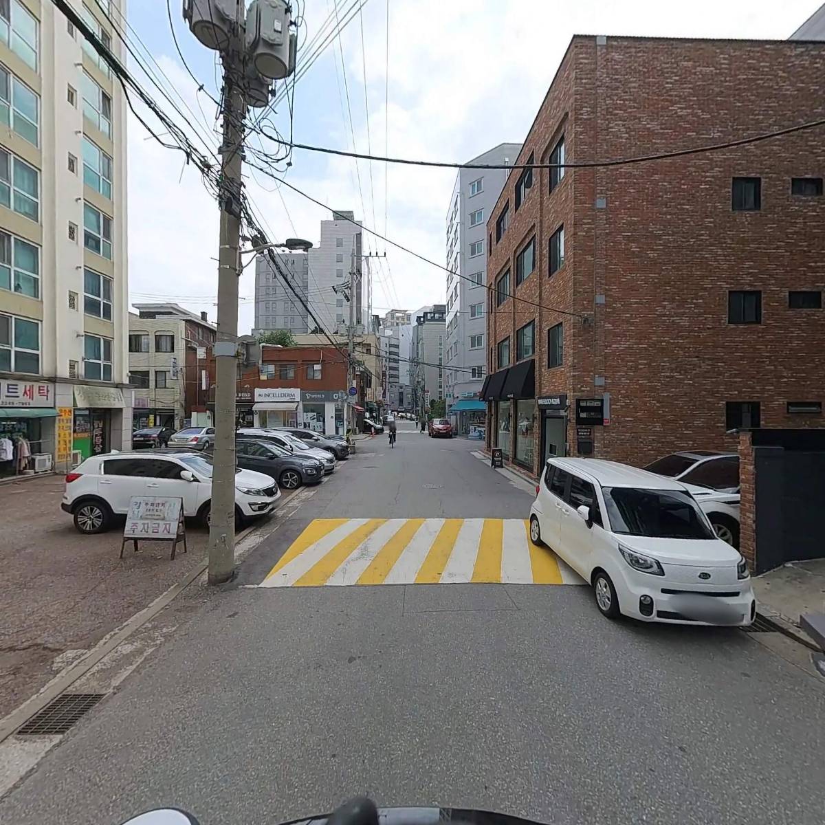 스틸얼라이브_2