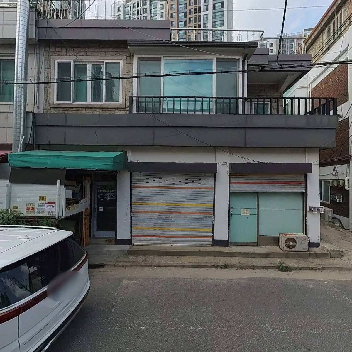에스큐브랩