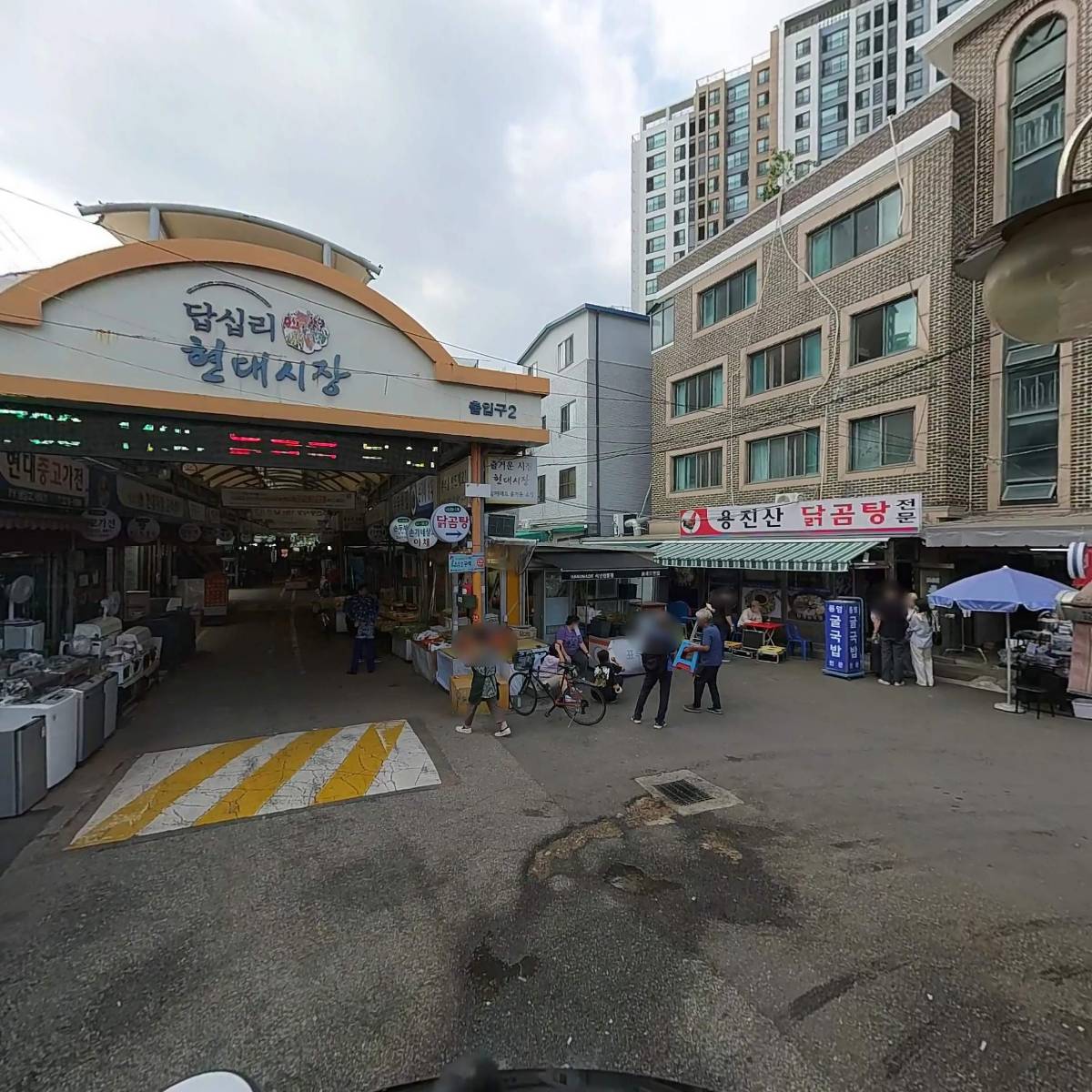 프룻라이프_2