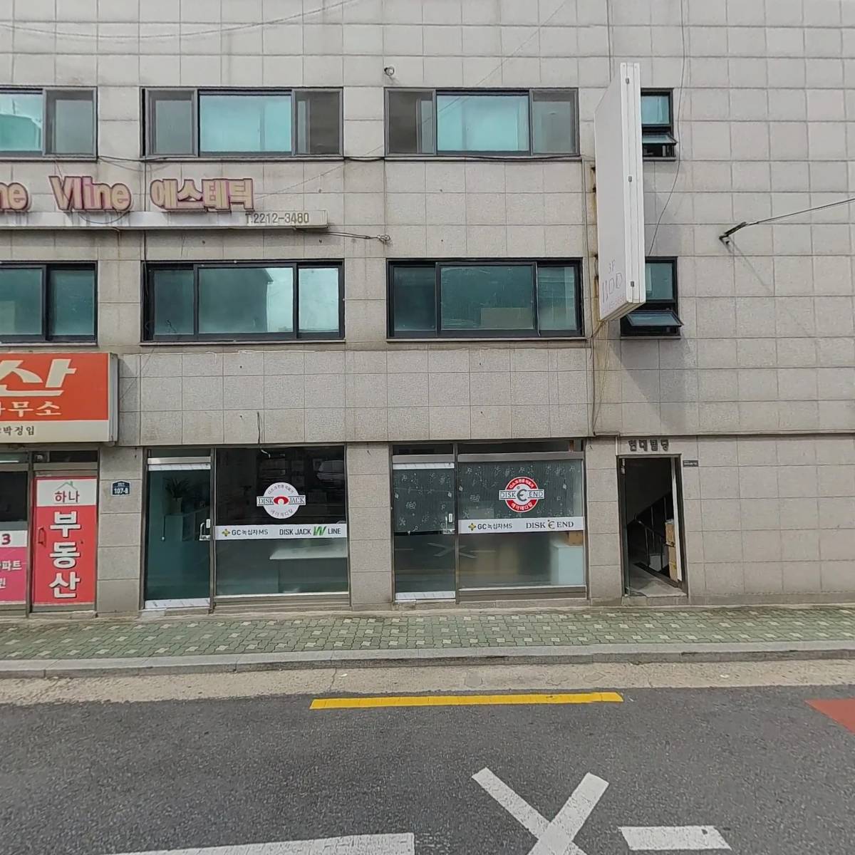 현대메디칼_3