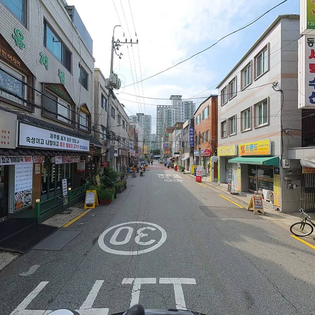 제이앤컴퍼니 (JN Company)_2