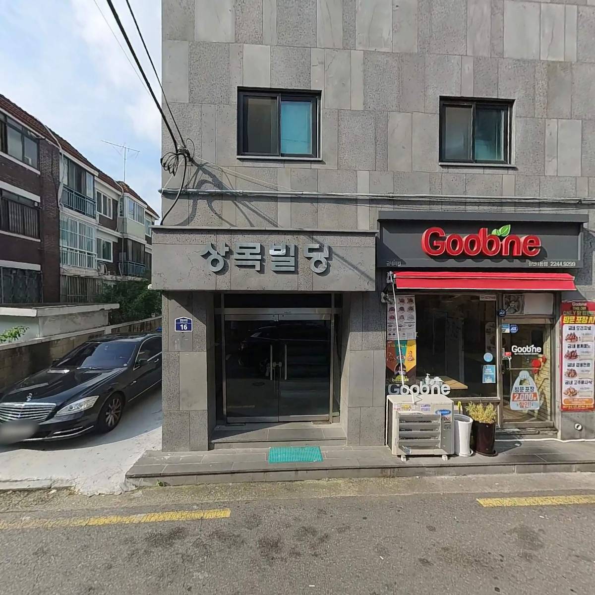 조선왕순대_3