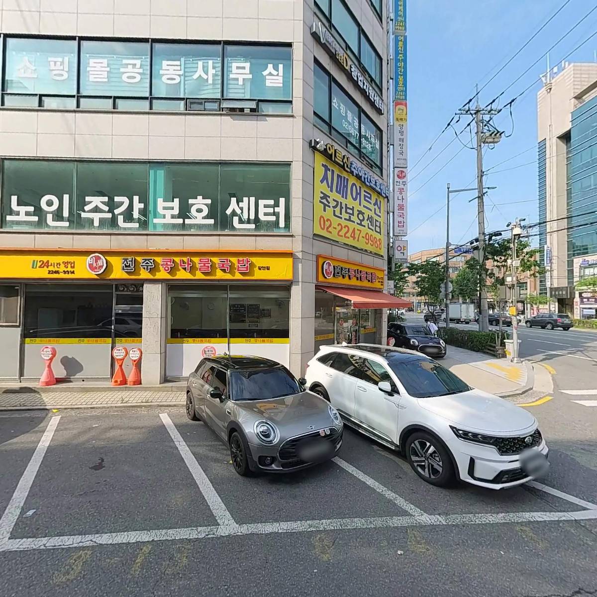 (주)석진상사_3