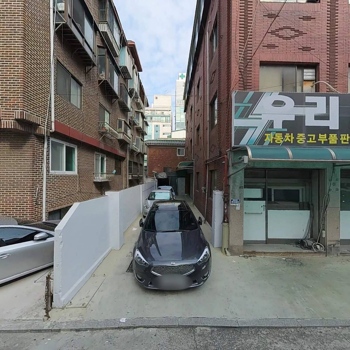 주식회사 우리엔팜_3