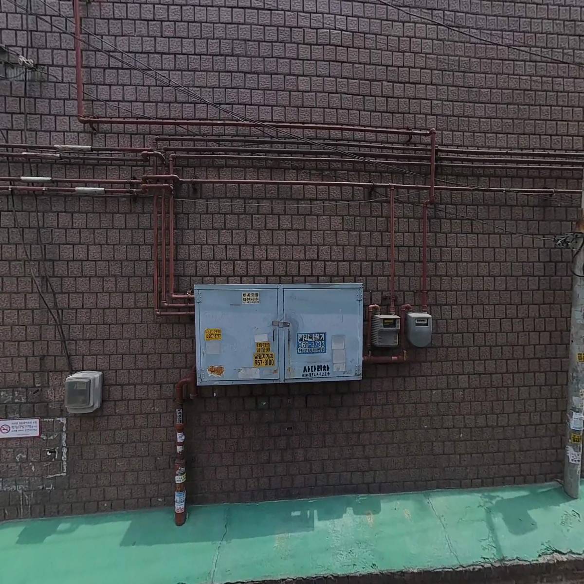 동영에프에스(주)_3