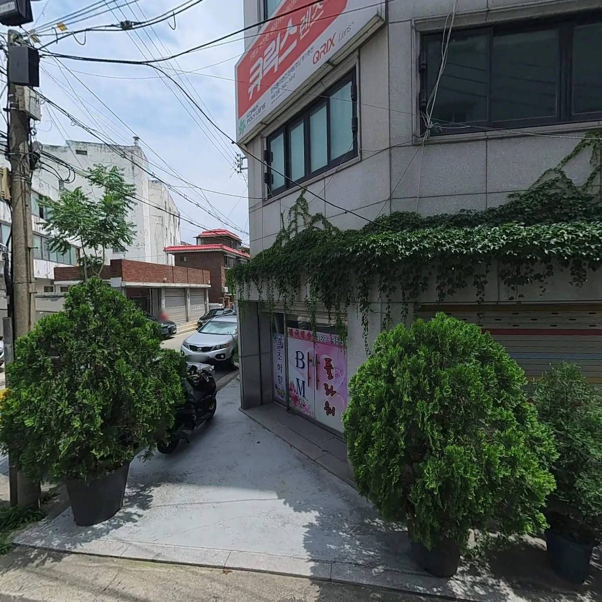 주식회사 사소한_3