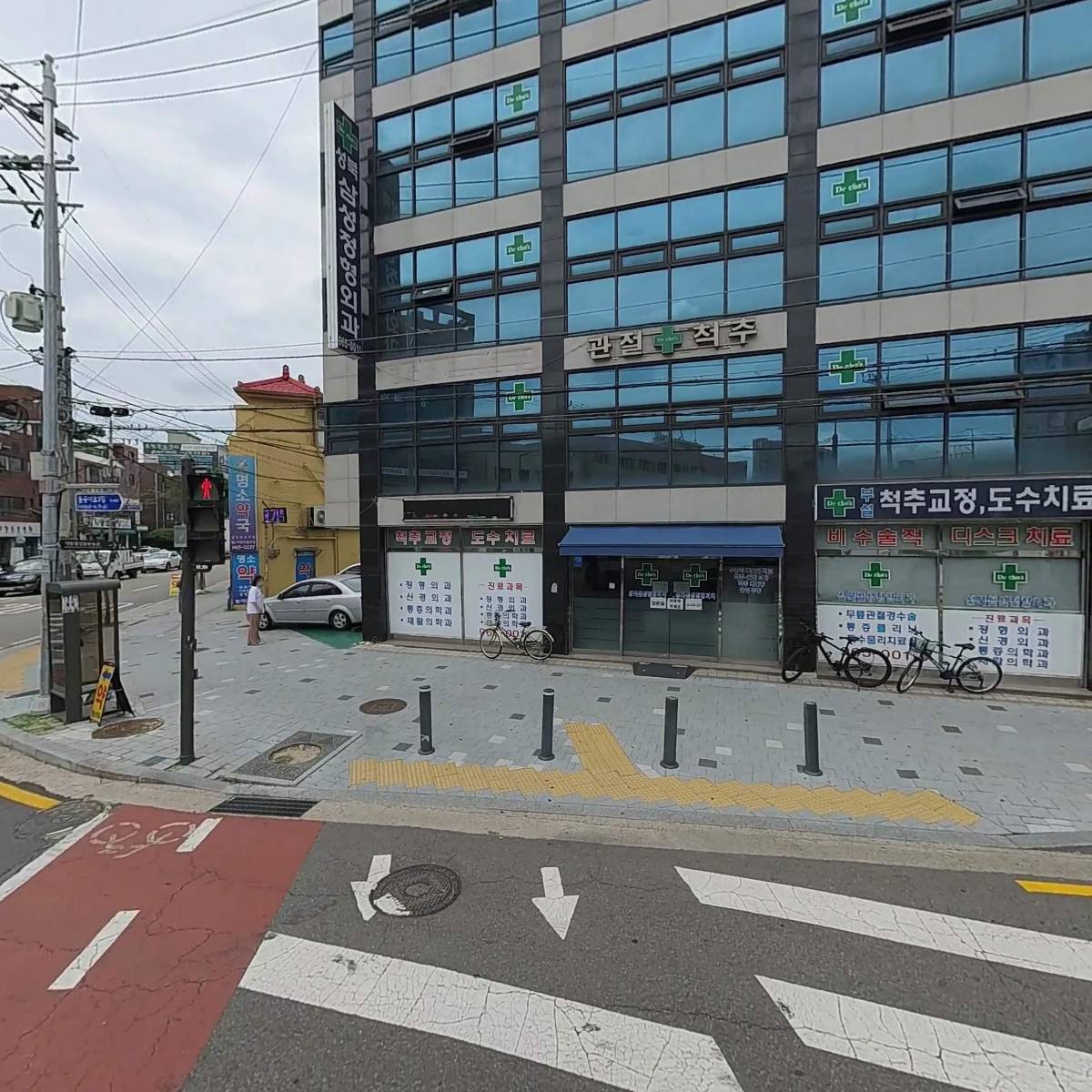 성북삼성정형외과