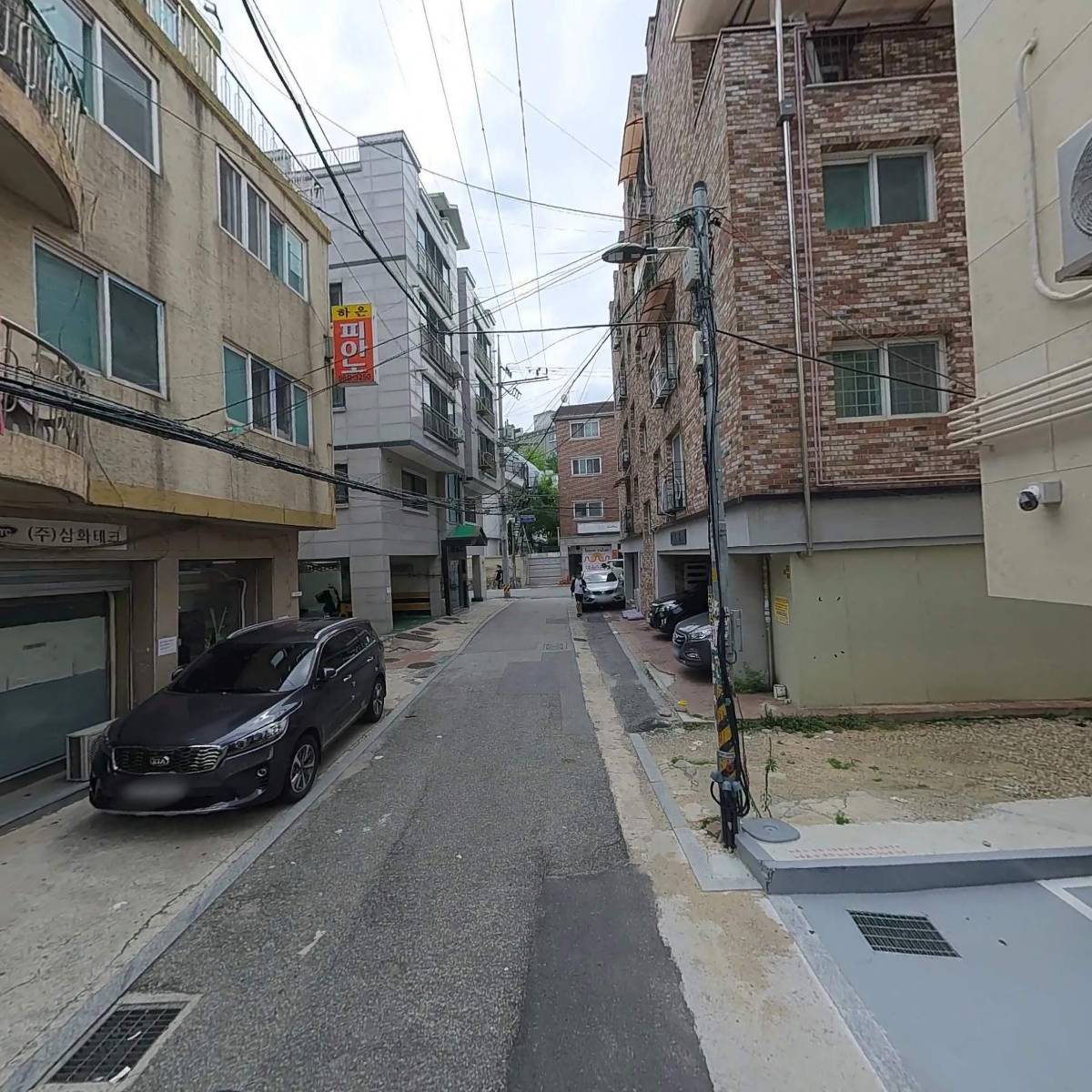 알레고리커 (Allegoriker)_2