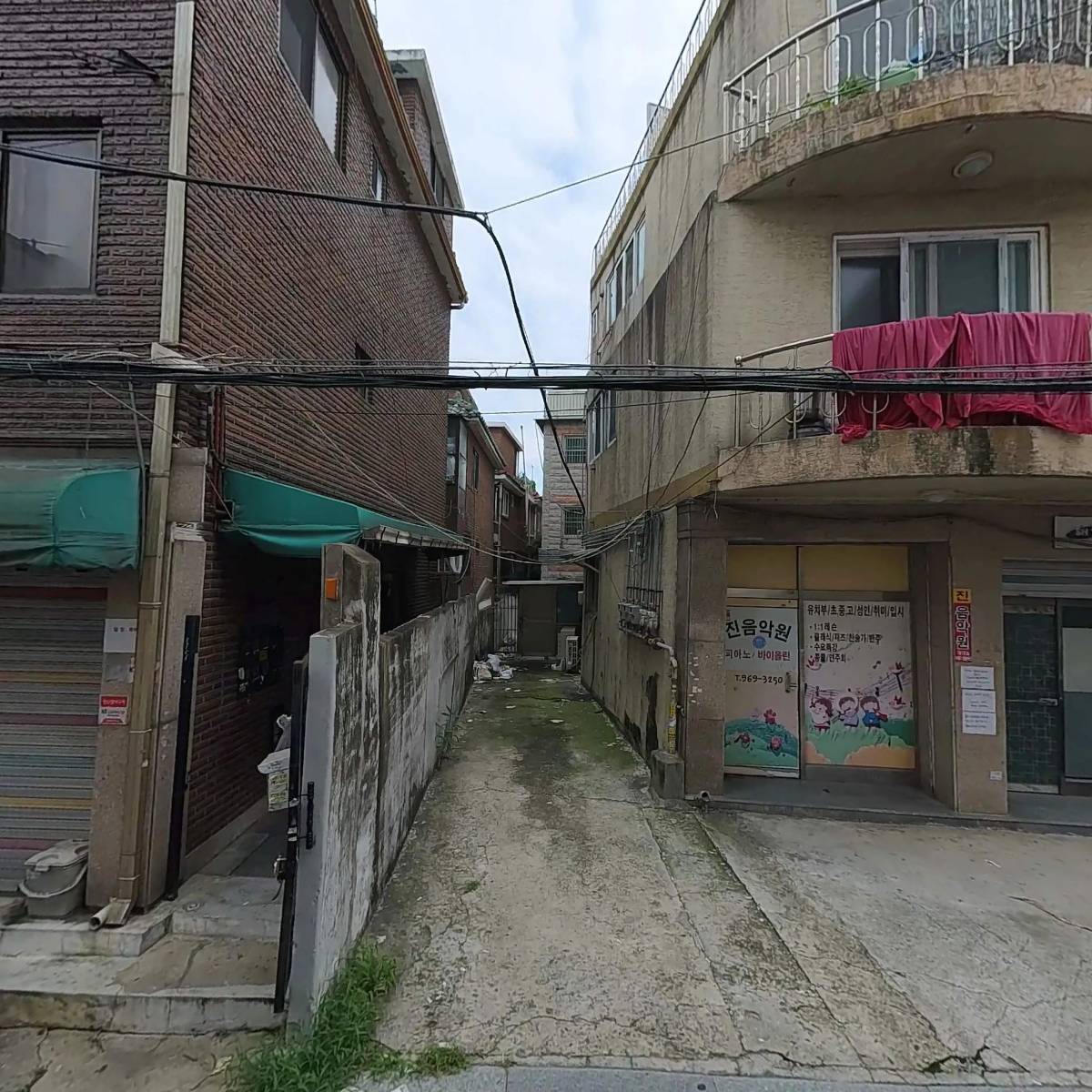 알레고리커 (Allegoriker)