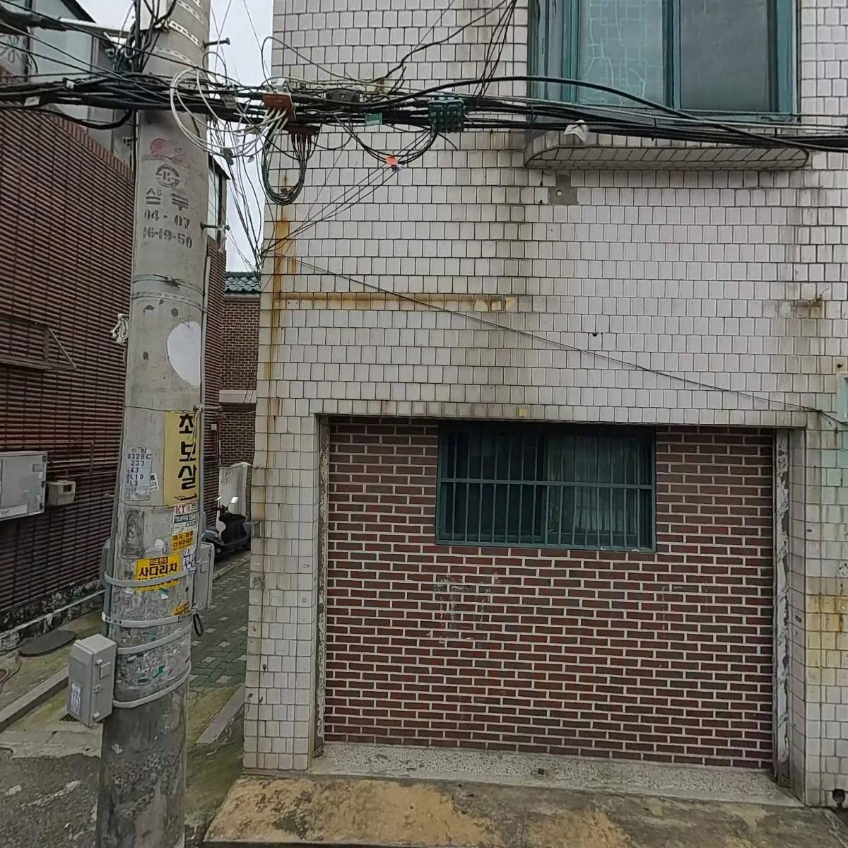 쁘띠샵
