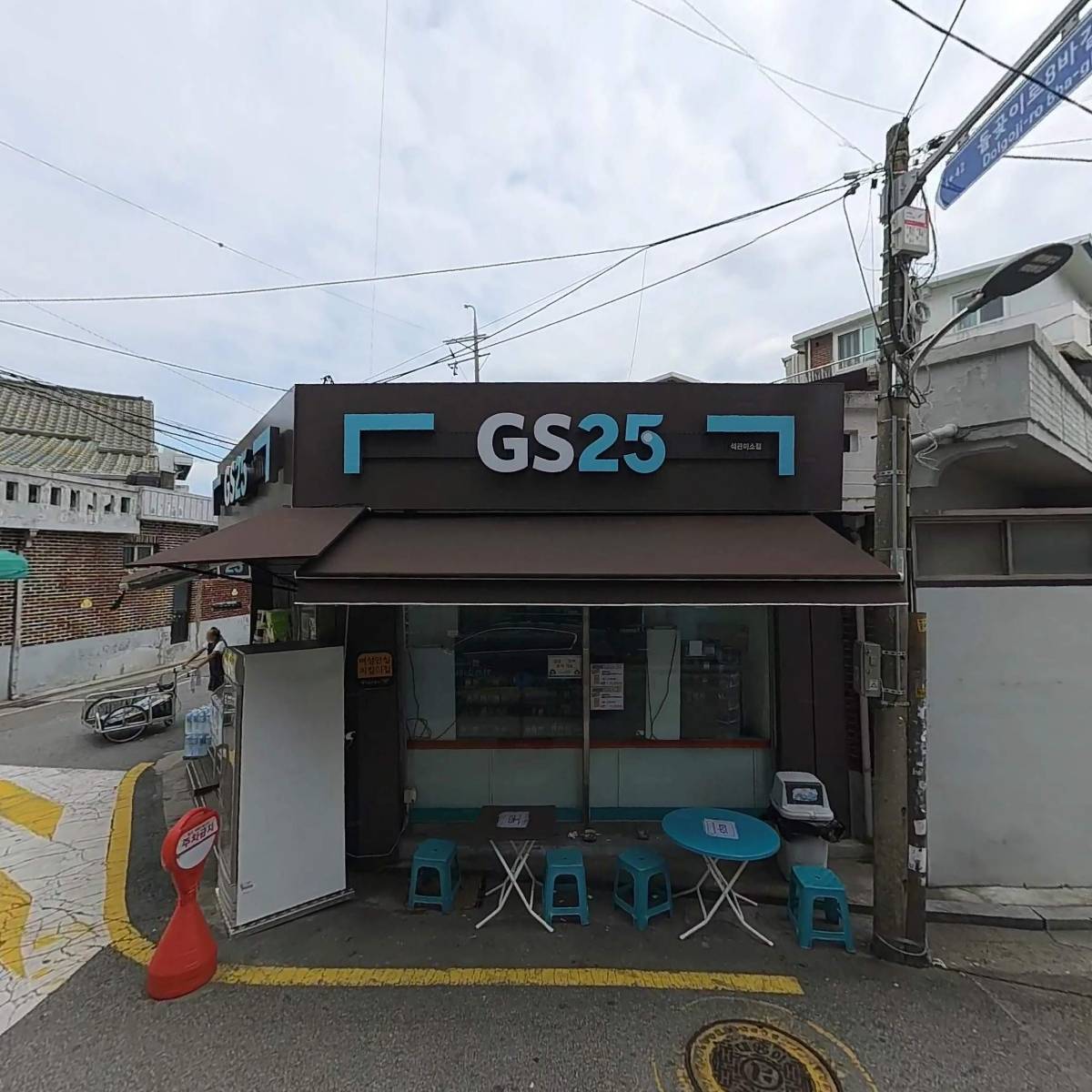 쯔아