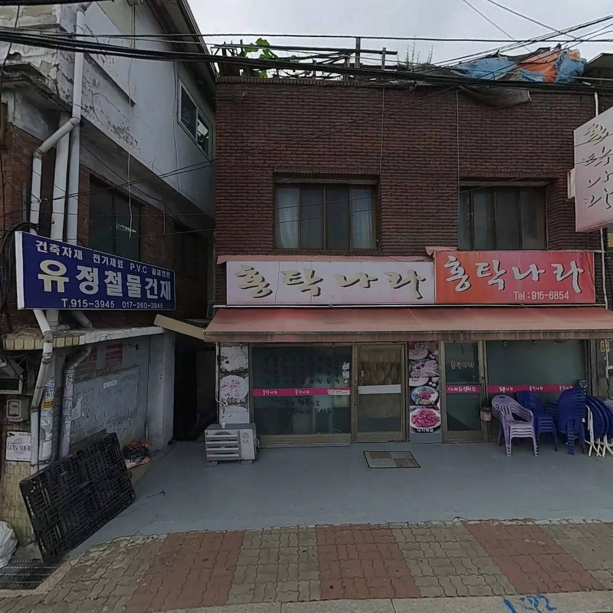 일선어닝
