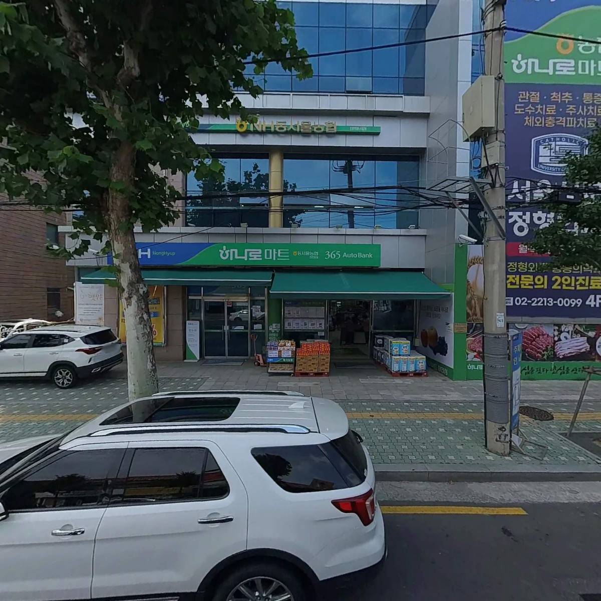 에듀퐁(쁘띠몽드)
