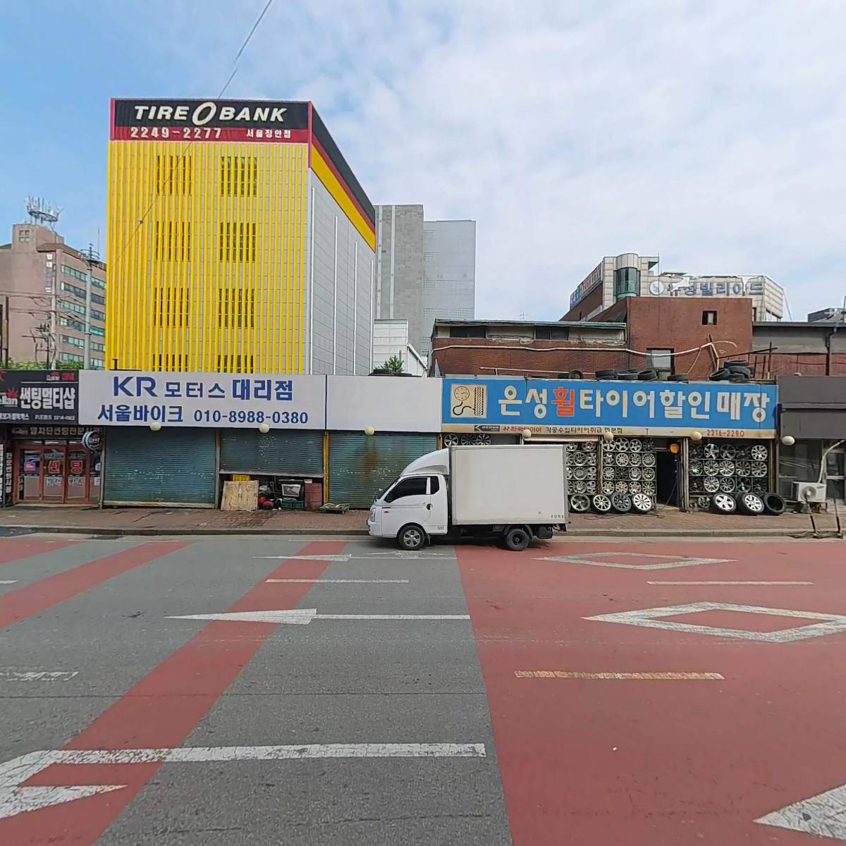 서울교통공사_3