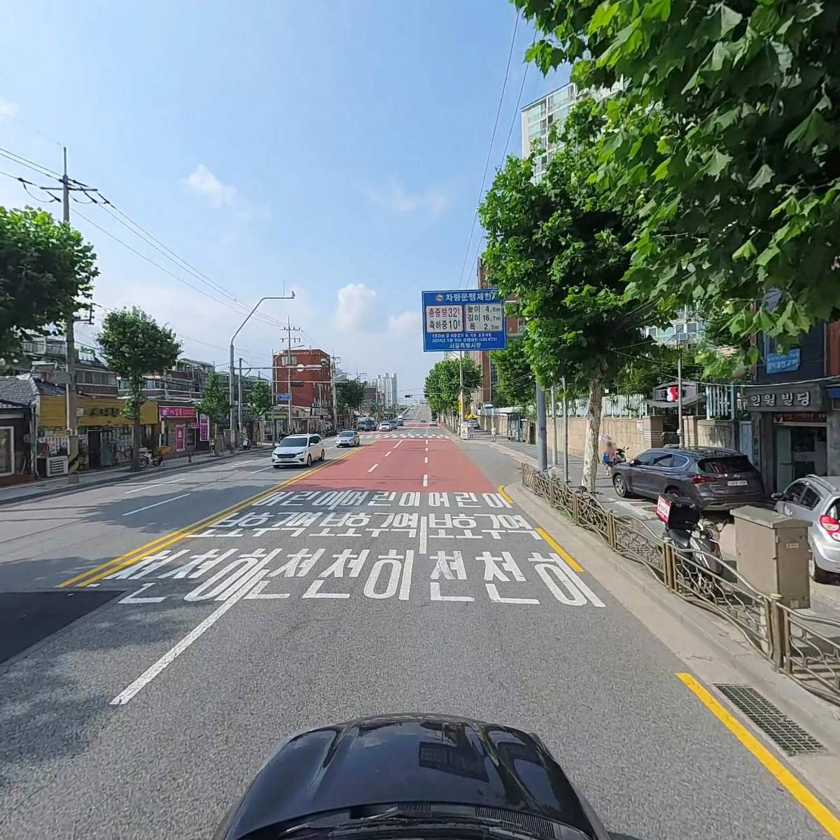 위드유 정신재활시설_4