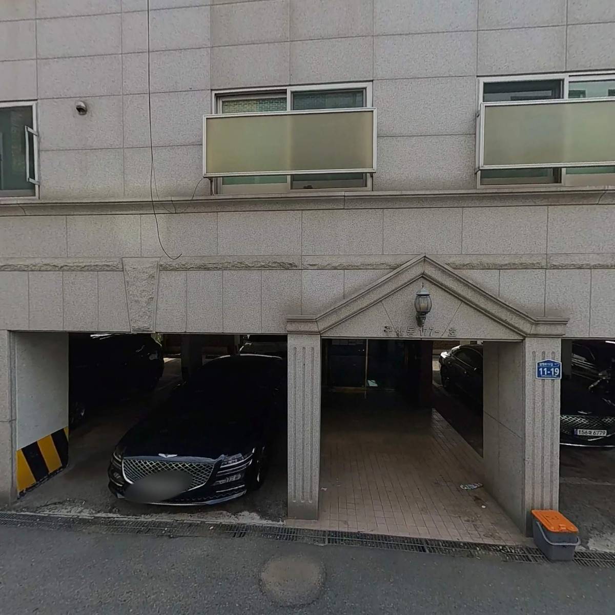 노드정보기술(주)