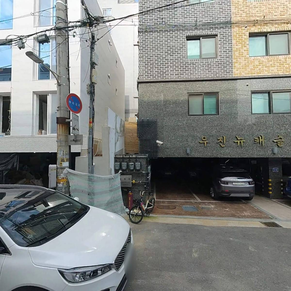 노드정보기술(주)_3