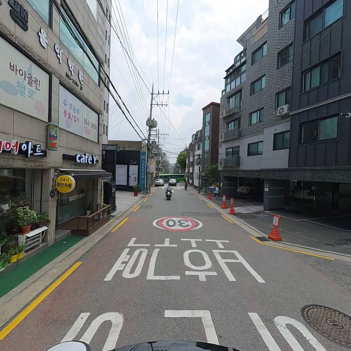 ATO LABS(아토랩스)_2