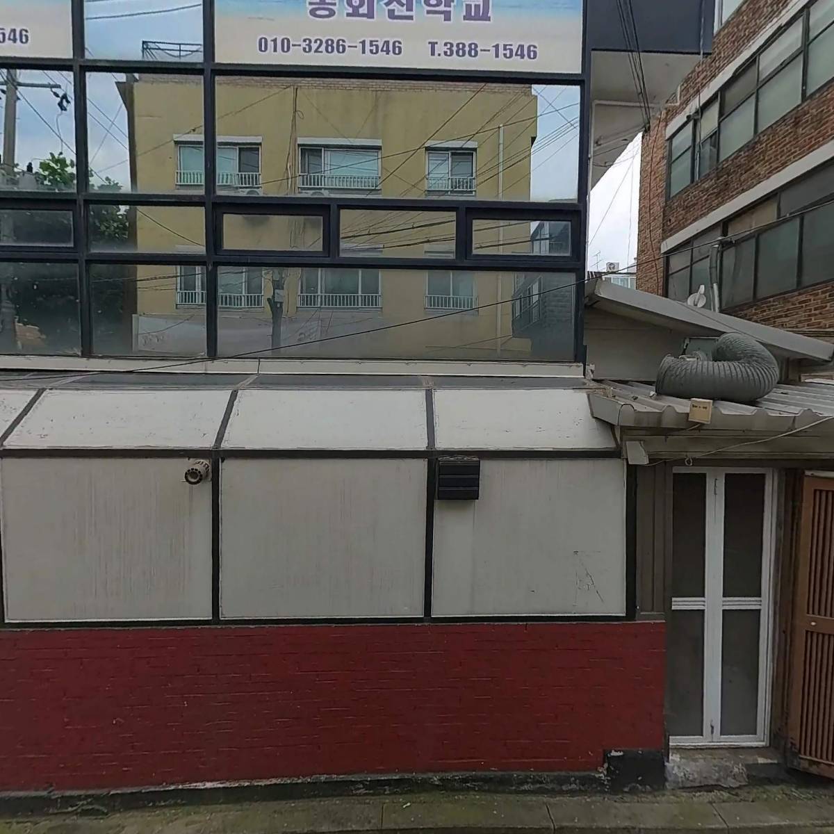 주찬양교회