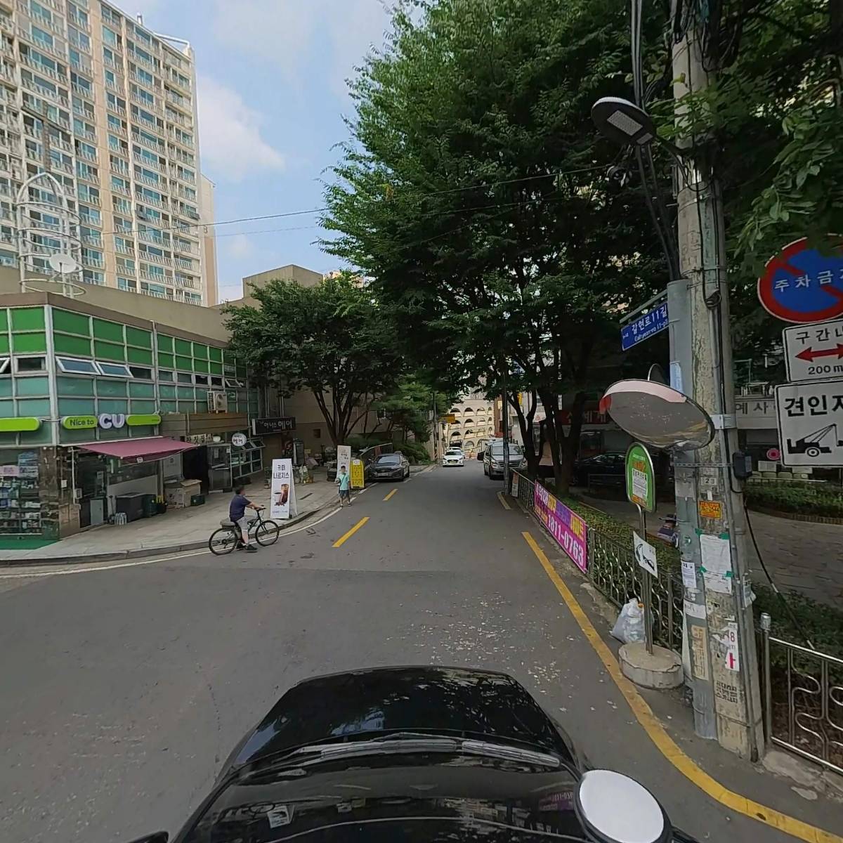 씨유 서북병원점_4
