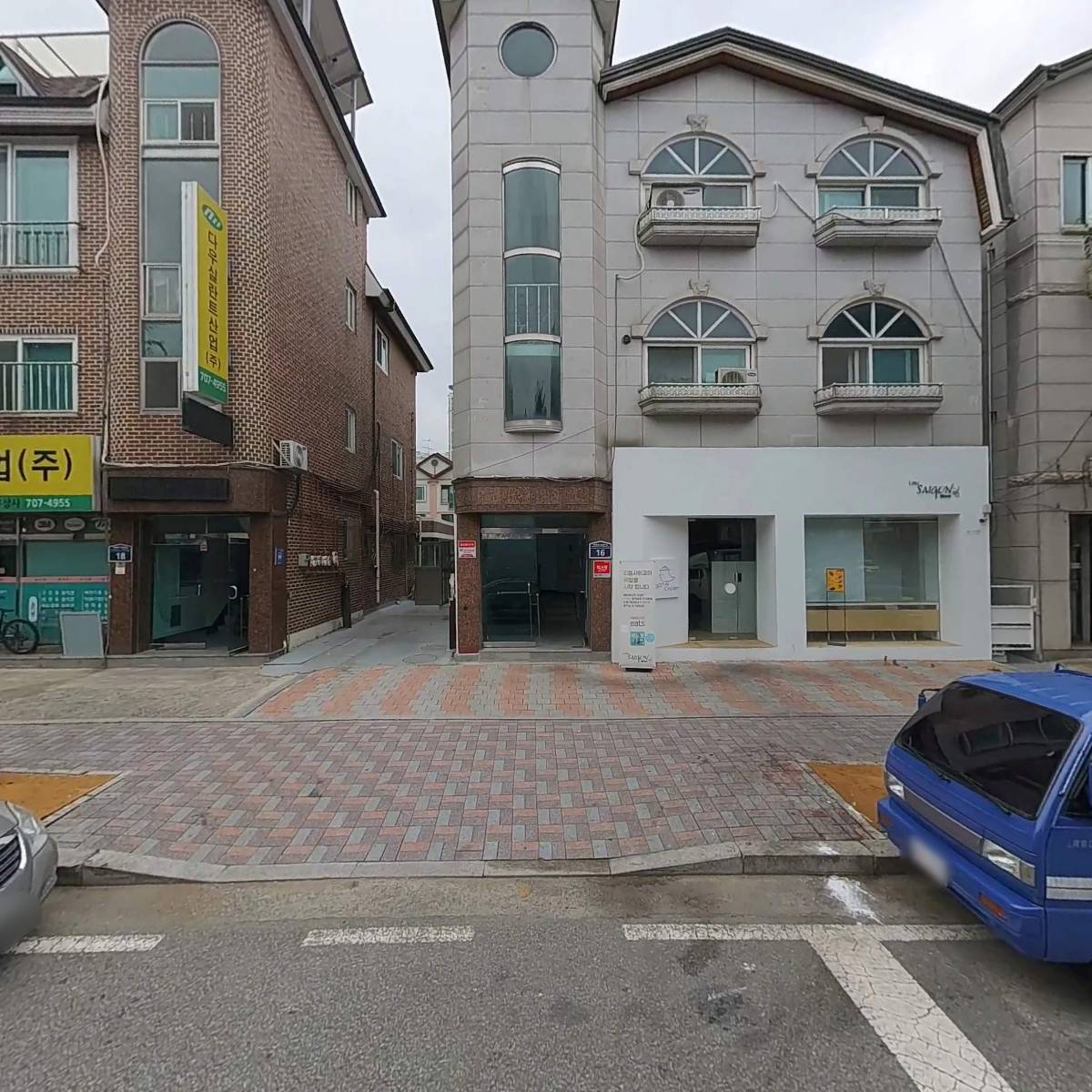 주식회사코메트콤