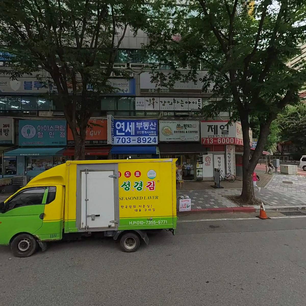 미노테크(주)_3